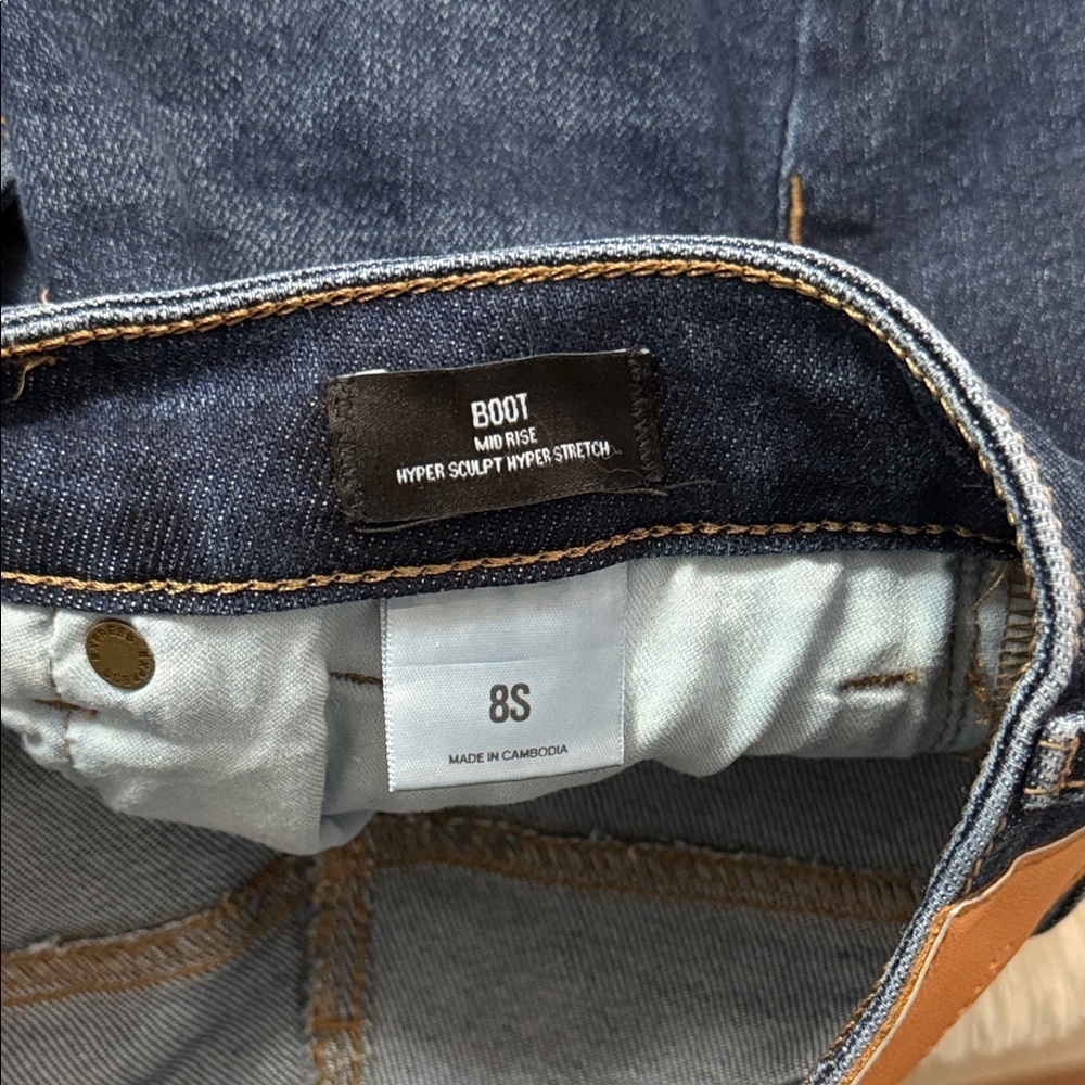 Express Women's Mid Rise Boot Cut Jeans - Picture 5 of 5
